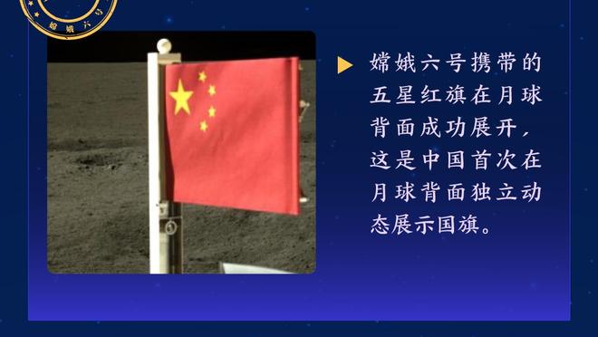 雷竞技官网是哪个截图3